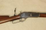 Winchester 1876 Rifle45-75- 3 of 9