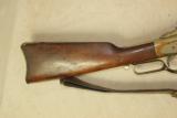 Special Order Winchester 1866
Full Nickel
- 3 of 8