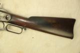 Winchester 1873 Carbine4 Digit First Model - 10 of 12
