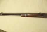 Winchester 1873 Carbine4 Digit First Model - 11 of 12