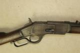 Winchester 1873 Carbine4 Digit First Model - 1 of 12