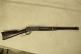 Winchester 1894 Carbine
Antique - 2 of 10