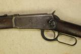 Winchester 1894 Carbine
Antique - 5 of 10