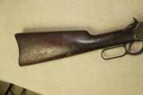 Winchester 1894 Carbine
Antique - 4 of 10