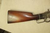 Special Order Winchester 1873 Rifle
Case Hardened - 4 of 10