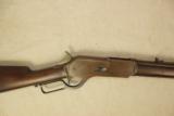 Winchester 1876 RifleFirst Model3 Digit - 1 of 10