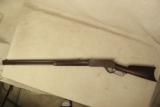 Winchester 1876 RifleFirst Model3 Digit - 7 of 10
