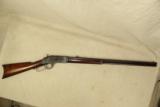 Winchester 1873 Rifle
Special Order 28