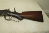 Winchester 1892 Deluxe Rifle28" Extra Long - 9 of 13