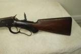 Winchester 1892 Deluxe Rifle28" Extra Long - 10 of 13