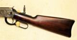 Engraved Winchester 1894 Carbine - 3 of 9