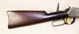 Engraved Winchester 1894 Carbine - 6 of 9
