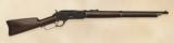 Winchester 1876 RWMP Carbine - 2 of 10