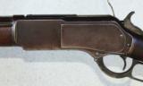 Winchester 1876
50cal. EXTRA HEAVY - 7 of 9