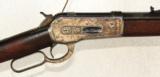 Winchester 1886 Rifle
50 caliber - 1 of 9