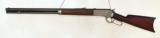 Winchester 1886 Rifle
50 caliber - 5 of 9