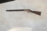 Winchester 18731st Model CarbineSpecial Order - 6 of 10