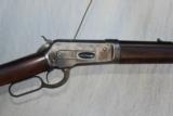 Winchester 1886 TAKEDOWN 50cal. Rifle - 1 of 12