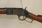 Winchester 1873 Rifle
Special Order 44-40 - 7 of 12