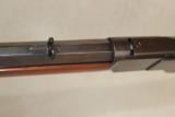 Winchester 1873 Rifle
Special Order 44-40 - 10 of 12