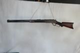 Deluxe 1876 Winchester Rifle
High Finish
- 10 of 14