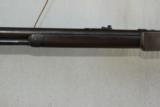 Winchester 1873 First Model Rifle
RAISED THUMBPRINT - 12 of 13