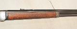 Winchester 1873 EXTRA HEAVY Rifle
2nd Mdl. - 2 of 13