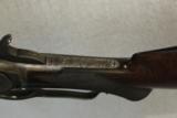 Special DELUXE Winchester 1876 Rifle
- 17 of 17