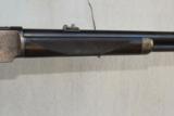 Special DELUXE Winchester 1876 Rifle
- 2 of 17