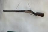 Special DELUXE Winchester 1876 Rifle
- 12 of 17