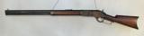 Winchester 1876 Rifle
2nd Model
EXTRA HEAVY - 10 of 17