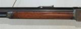 Winchester 1876 Rifle
2nd Model
EXTRA HEAVY - 13 of 17