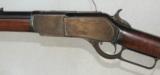 Winchester 1876 Rifle
2nd Model
EXTRA HEAVY - 12 of 17