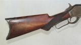 DELUXE Winchester 1876 Rifle
- 4 of 15