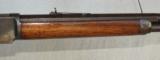 Winchester 1876 Rifle
HALF OCTAGON - 6 of 15