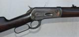 Winchester 1886 Rifle
Serial #202 - 2 of 12