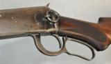 Winchester 1894
DELUXE CARBINE
- 8 of 15