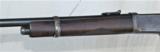 Winchester 1894
DELUXE CARBINE
- 13 of 15
