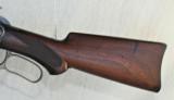 Winchester 1894
DELUXE CARBINE
- 11 of 15