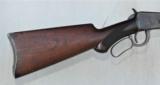 Winchester 1894
DELUXE CARBINE
- 4 of 15