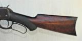 Winchester 1894
ANTIQUE DELUXE - 9 of 13