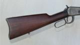 Winchester 1894 Carbine
25-35 - 2 of 12