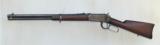 Winchester 1894 Carbine
25-35 - 8 of 12