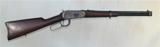 Winchester 1894 Carbine
25-35 - 1 of 12