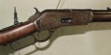 Winchester 1876 Rifle - 3 of 12