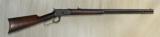 Winchester 1892 Rifle
28" Extra Long - 1 of 10