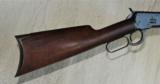 Winchester 1892 Rifle
44-40 - 3 of 12