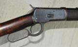 Winchester 1892 Rifle
44-40 - 2 of 12