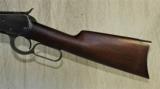 Winchester 1892 Rifle
44-40 - 10 of 12