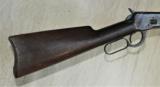 Winchester 1892 Carbine
ANTIQUE
44-40 - 4 of 10